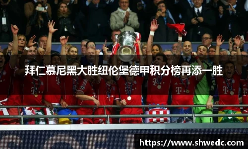 米兰