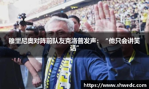 米兰