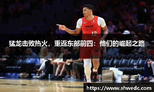 米兰体育官网