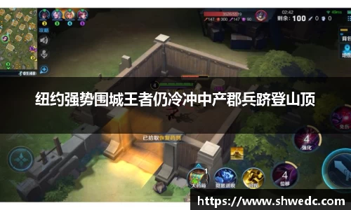 米兰体育官网
