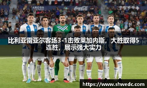 米兰体育官网