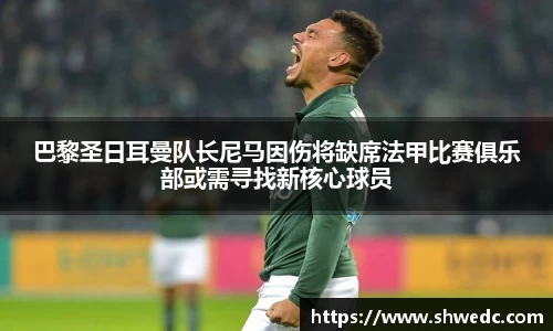 米兰体育官网