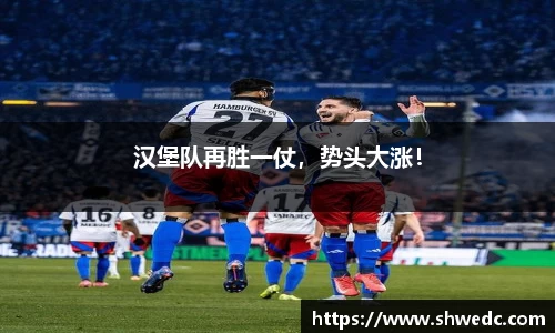 米兰体育官网