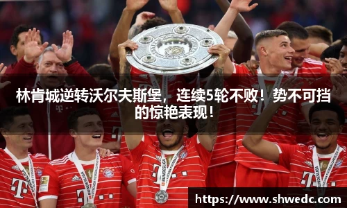 米兰