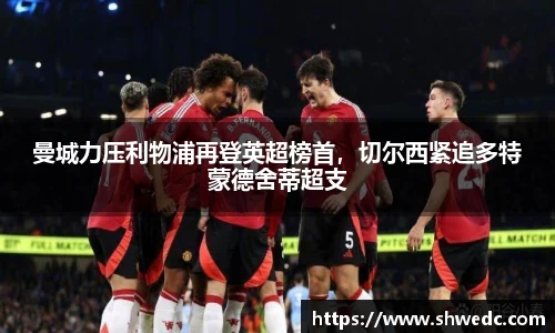 米兰体育官网