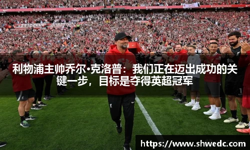 acMilan