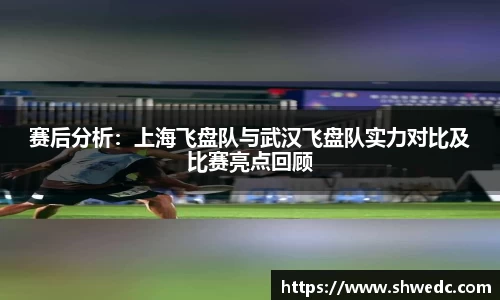 米兰体育
