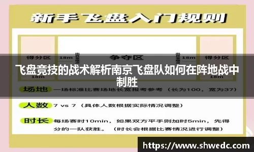 米兰