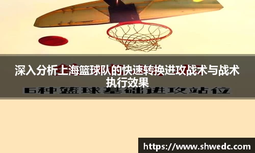 米兰