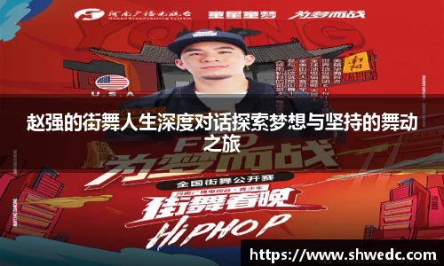 米兰