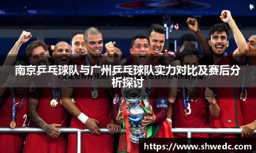 米兰