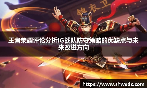 米兰体育官网