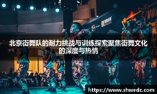 米兰