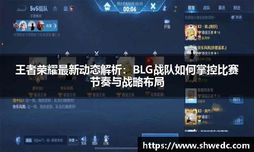 米兰体育官网
