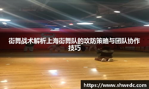 米兰