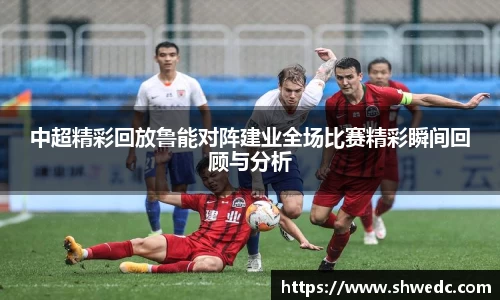米兰体育官网