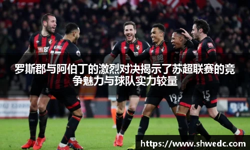 米兰体育