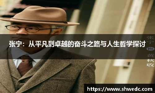 米兰体育官网