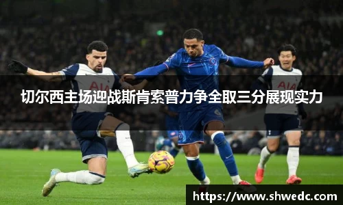 米兰
