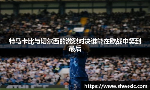 米兰