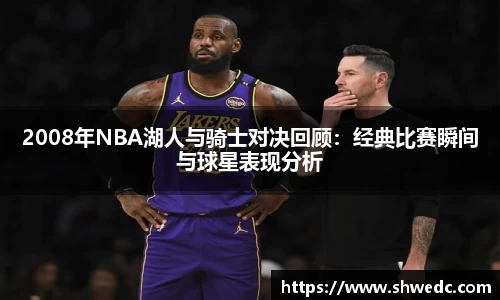 米兰