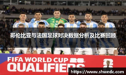米兰体育官网