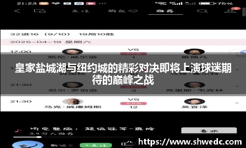 米兰体育官网