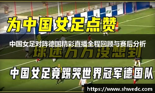 米兰