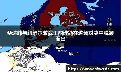 米兰体育官网