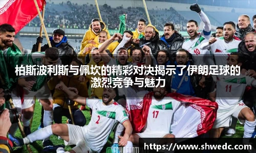 米兰体育官网