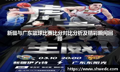米兰
