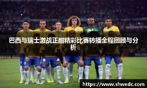 米兰