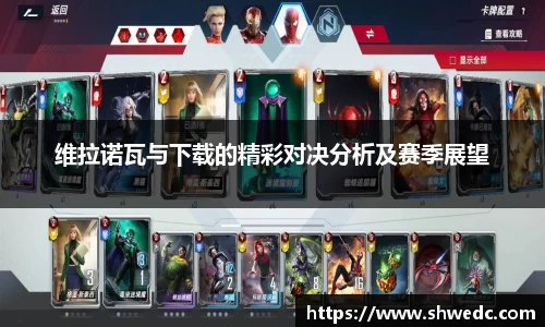 米兰体育官网