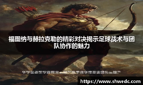 米兰