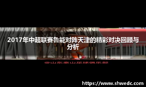 米兰