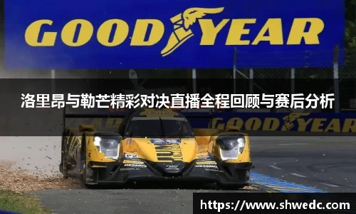 米兰体育官网
