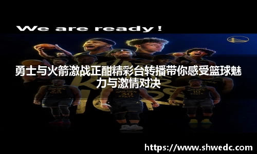 米兰