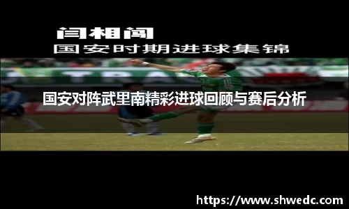 米兰