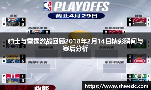 米兰