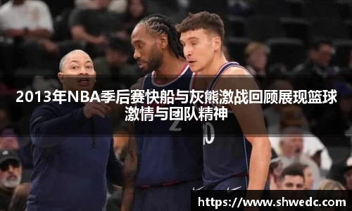米兰