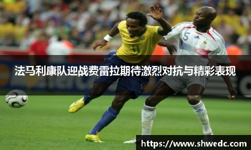 米兰