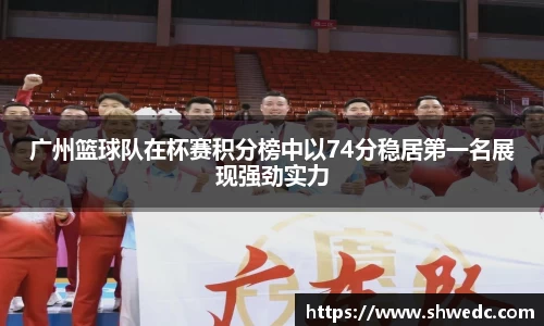 米兰体育官网