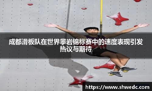 米兰