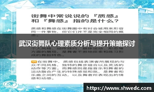 米兰