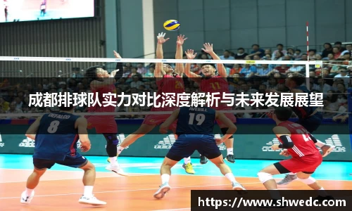 米兰体育官网