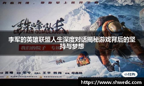 米兰体育