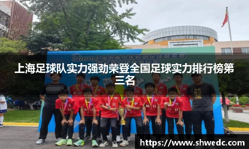 米兰体育官网