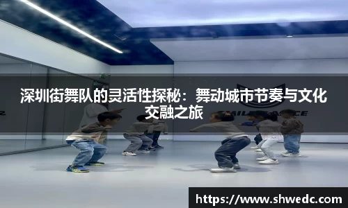 米兰